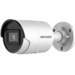 Hikvision DS-2CD2023G2-I (2.8mm) – Hledejceny.cz