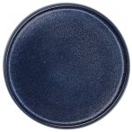 ASA Selection 15,5 cm FORM ART – Zbozi.Blesk.cz