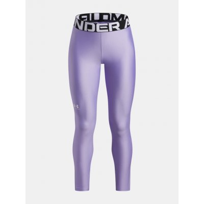 Under Armour HG Legging PPL Fialová – Zboží Mobilmania