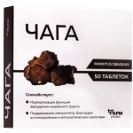FARMGRUP Čaga 50 tablet – Hledejceny.cz