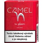 Camel for Ploom Velvet krabička – Sleviste.cz