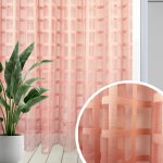 Žakárová moderní záclona rose metráž Ervi - 3061 – Hledejceny.cz