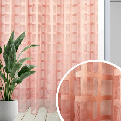 Žakárová moderní záclona rose metráž Ervi - 3061 – Hledejceny.cz