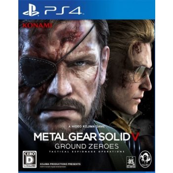 Metal Gear Solid: Ground Zeroes