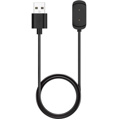 Amazfit Charging cable for GTR 4/GTS 4/T-Rex 2 2926934123661 – Zboží Živě