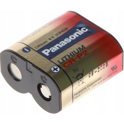 PANASONIC CR-P2L 1ks 2B232599 – Zboží Živě