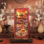 Figured ART Book Nook sada Legenda o Mulan – Hledejceny.cz