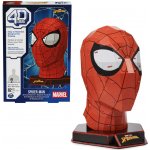 4D BUILD 3D Puzzle Marvel: Spiderman 82 ks – Hledejceny.cz