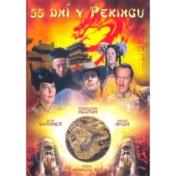 55 dní v pekingu DVD