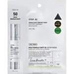 VT Cosmetics Dvoustupňová posilující maska na obličej s mikrojehličkami Mild Reedle Shot 50 2-Step Mask 1.5 g 25 g 1 ks – Zboží Dáma