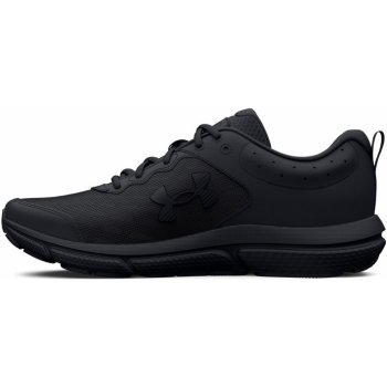 Under Armour CHARGED IMPULSE 3 černé 3025421-003