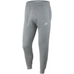 Nike Sportswear Club fleece BV2671-063 Šedá – Zboží Dáma