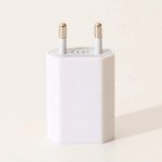 ISO - Adaptér univerzální USB nabíječka do sítě 220V - 5V/1A Bílá | Zboží Auto