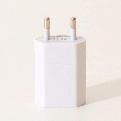 ISO - Adaptér univerzální USB nabíječka do sítě 220V - 5V/1A Bílá | Zboží Auto