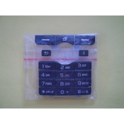 Klávesnice Sony Ericsson K750i – Zboží Mobilmania