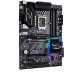 ASRock Z690 Pro RS – Hledejceny.cz