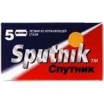 Sputnik žiletky 5 ks – Hledejceny.cz