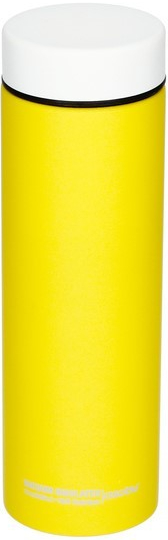 Asobu Asobu Le Baton žlutá bílá termoska 500 ml