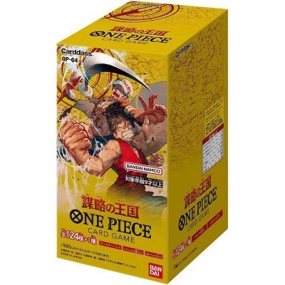One Piece Kingdoms of Intrigue Booster Box JAP – Zbozi.Blesk.cz