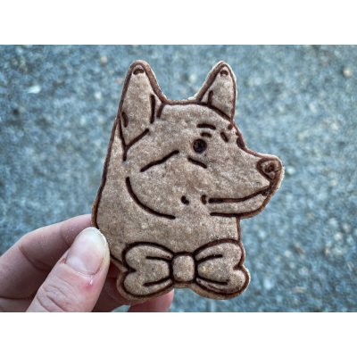 TVOŘÍTKO Shiba-Inu III - vykrajovátko – Hledejceny.cz