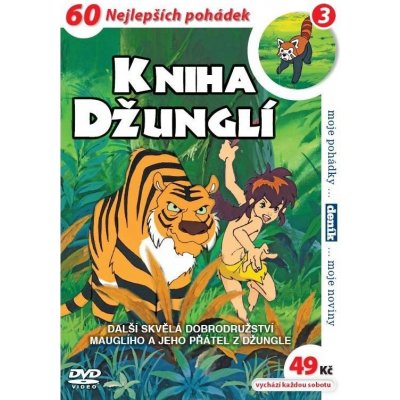 Kniha džunglí 3 DVD – Zbozi.Blesk.cz