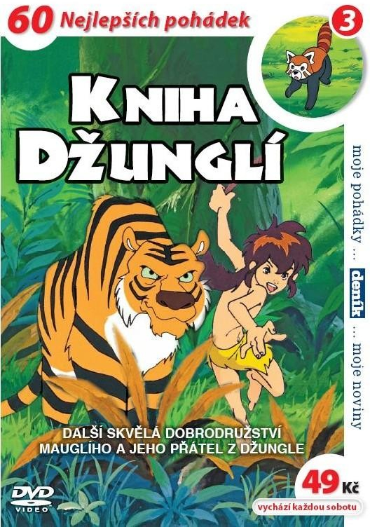 Kniha džunglí 3 DVD