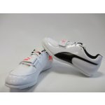 Puma EVOSPEED LONG JUMP 6 – Zboží Mobilmania