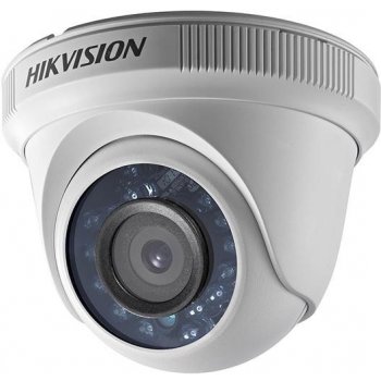 Hikvision DS-2CE56D0T-IRF(2.8mm)(C)