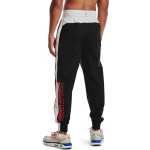 Under Armour tepláky šusťáky woven Track pant 001 – Zbozi.Blesk.cz