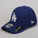 Kšiltovka New Era MLB 9FIFTY LOSDOD KSILTOVKA TEA