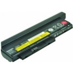 Lenovo 0A36307 8400 mAh baterie - originální – Zboží Živě