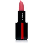 Shiseido ModernMatte Powder Lipstick matná pudrová rtěnka 526 KittenHeel 4 g – Sleviste.cz