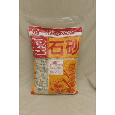 Japonská pemza 5 litrů 10-18 mm – Hledejceny.cz