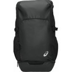 Asics Backpack 40L – Zbozi.Blesk.cz