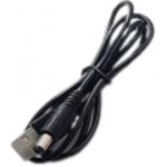 Patpet P30 Duální nabíjecí USB kabel pro výcvikový obojek – Hledejceny.cz
