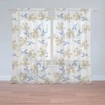 Záclony Žluté kvítí: 2 ks - 150x250 cm - Sablio – Hledejceny.cz