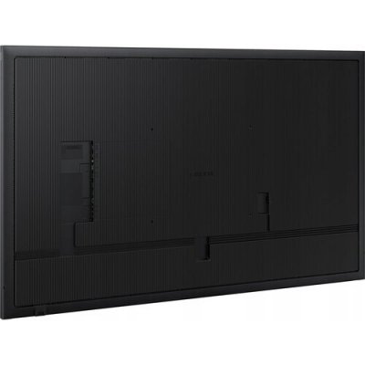 Samsung LH43QHCEBGCXEN – Zboží Živě