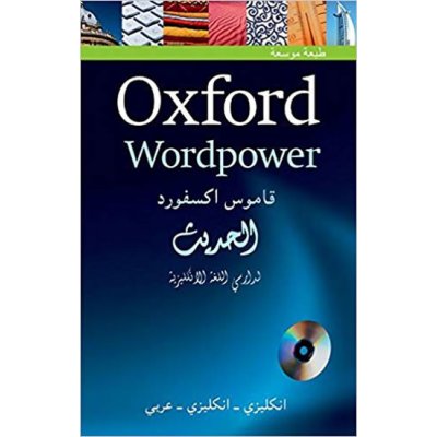 Oxford Wordpower Dictionary for Arabic-speaking learners of English