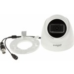 Dahua HAC-HDW1200TRQ-0280B-S6 – Zboží Mobilmania