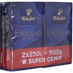Tchibo Exclusive mletá 2 x 250 g – Zboží Dáma