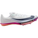 Nike Maxfly 2 bílá – Zbozi.Blesk.cz