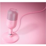 Razer Seiren V3 Mini Quartz RZ19-05050200-R3M1 – Zboží Živě