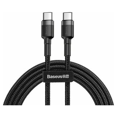 Baseus CATKLF-GG1 USB-C na USB-C, 1m