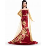 Barbie Signature Barbie Chinese New Year 2026 – Sleviste.cz