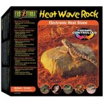 Hagen Heat Wave Rock topný kámen střední 16x15 cm, 10 W – HobbyKompas.cz