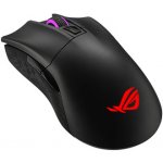 Asus ROG Gladius II Wireless 90MP00Z0-B0UA00 – Hledejceny.cz