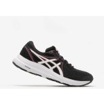 Asics dámské běžecké boty Gel Windhawk – Sleviste.cz