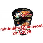 Samyang Buldak ramen Buldak Original cup 70 g – Zboží Dáma