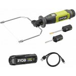 Ryobi RHC4-120G