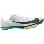 Nike Maxfly 2 bílá – Zbozi.Blesk.cz